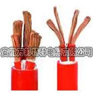 氟塑絕緣硅橡膠護套控制電纜