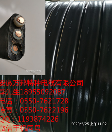 安徽萬邦ZR-B-BV電線與ZR-BV電線有區(qū)別